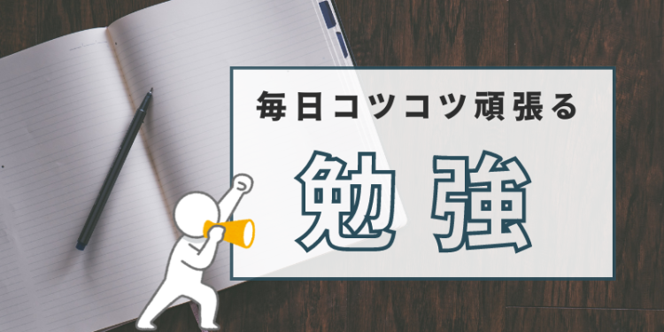 cook 今日なに作ろ？